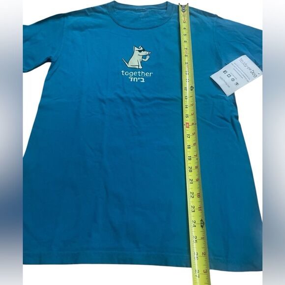 Teddy The Dog Star Of David Tee Shirt Size Small New With Tags - Picture 7 of 8